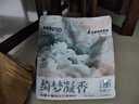 皇家猫粮 幼猫奶糕 幼猫猫粮 BK34 通用粮 1-4月 2KG 实拍图