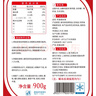 俏侬 乳脂蛋挞液900g 动物淡奶油+牛奶≥70% 烘焙空气炸锅半成品 实拍图