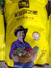 史丹利磷酸二氢钾花肥钾肥花卉专用水溶液叶面肥农用磷钾肥叶面肥2斤 实拍图