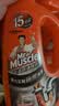 威猛先生（Mr Muscle）管道疏通啫喱 960ml*3瓶 厨房 水道疏通剂 厕所管道疏通 无效包赔 实拍图