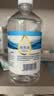 海氏海诺生理型盐水清洗液0.9%氯化钠液体大瓶囤货500ml 凑单 实拍图