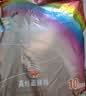 S彩虹图品牌气垫安睡裤1裤型卫生巾均码液体卫生巾 L-XL码 8条 70-160斤 均码 实拍图