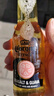 科罗娜（CORONA）海盐番石榴果啤啤酒207ml*24瓶京东自营七夕送礼 实拍图