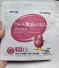 伊可新DHA+ARA藻油 儿童宝宝学生青少年孕妇dha 60粒/盒 实拍图