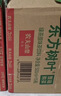 农夫山泉东方树叶绿茶500ml*15瓶无糖茶饮料0糖0脂0卡整箱装饮品 实拍图