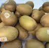 佳沛（zespri）新西兰阳光金果4粒装单果约103-114g 猕猴桃新鲜水果源头直发 实拍图