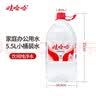 娃哈哈纯净水 5.5L*4桶 纸箱装加量大桶装水 泡茶冲奶粉 哇哈哈饮用水 实拍图