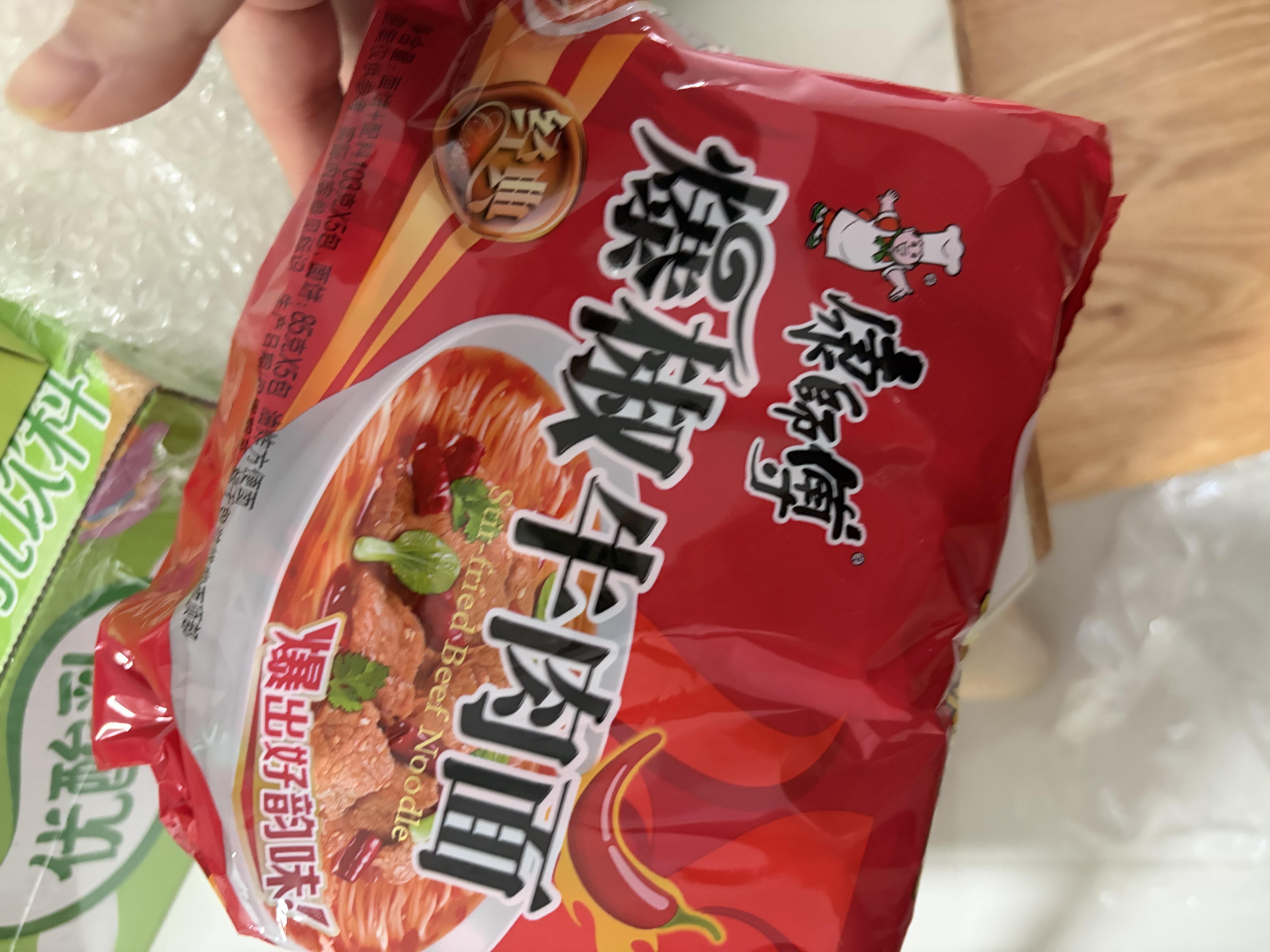 康师傅 方便面 经典爆椒牛肉面五连包103g*5 泡面袋装速食 方便食品 实拍图
