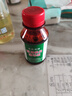 医用碘伏消毒液伤口皮肤消毒杀菌护理碘酒碘液便携装肚脐妇科家用 碘伏消毒液100ml*1瓶 实拍图
