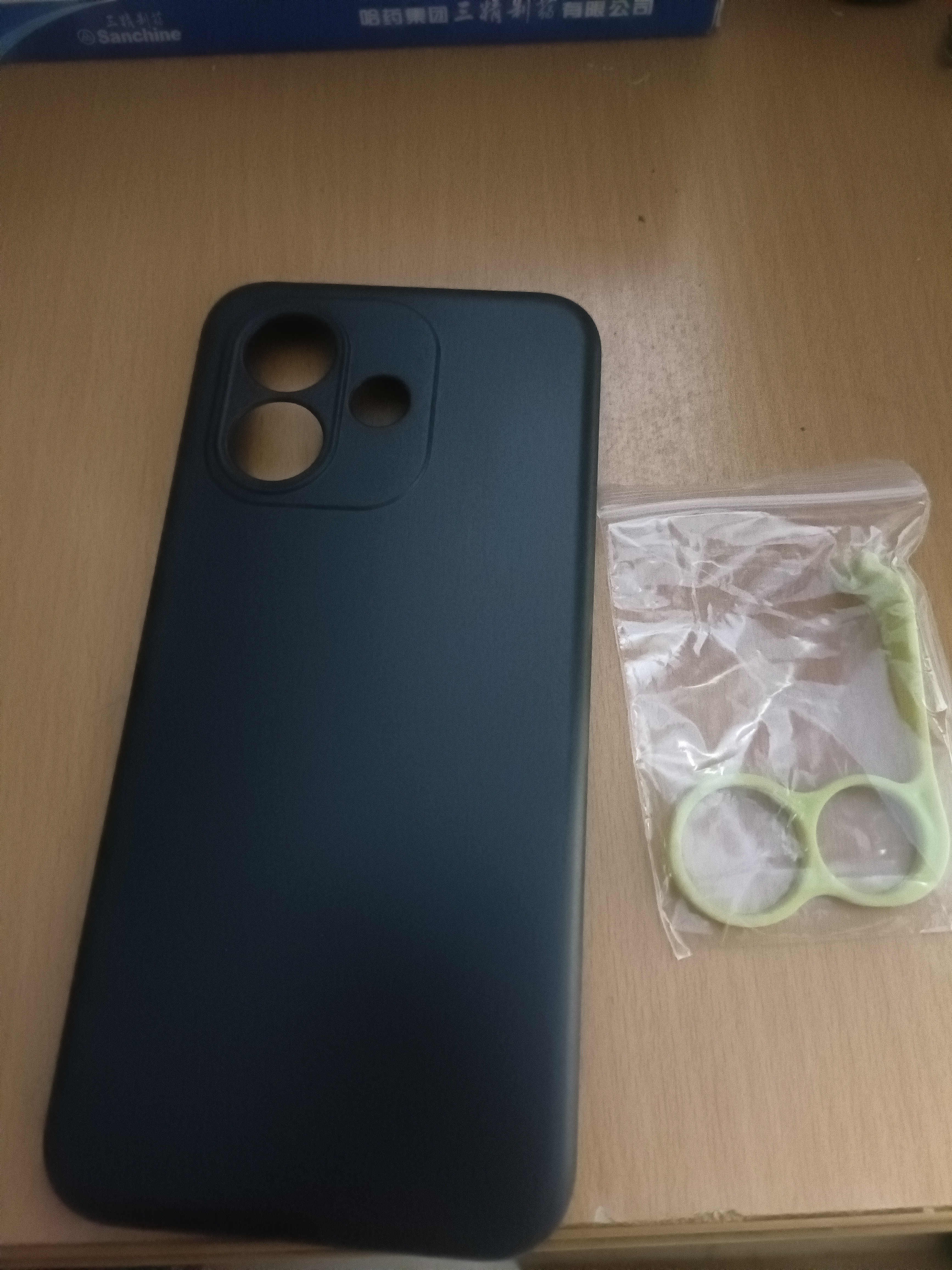 Freeson适用小米红米note17手机壳简约保护套镜头全包防摔磨砂TPU软壳防滑防指纹（附指环支架）黑色 实拍图