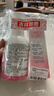 贝亲（Pigeon）贝亲桃叶精华洗护组（ 爽身露200ml+洗发沐浴二合一 500ml） 实拍图