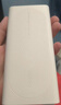 OPPO80W移动电源3C认证可上飞机快充大容量充电宝京东自营适配iphone小米华为一加手机户外储能电源 实拍图