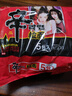 农心 香菇牛肉味辛拉面 方便面五连包 120g*5包夜宵泡面拉面 实拍图