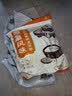 永和豆浆原磨风味无添加蔗糖豆浆粉1.2kg 30g*40小包 高蛋白营养早餐 即食 实拍图