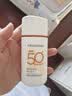 百雀羚（PECHOIN）骄阳倍护防晒乳50g SPF50+PA++++户外防汗透气 实拍图