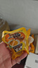 三只松鼠卤蛋30g*30颗  混合口味鸡蛋零食泡面搭档休闲即食加班点心 实拍图