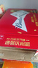 百威啤酒mini红罐淡色拉格255ml*12小罐整箱装京东自营喜酒 实拍图