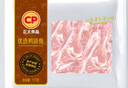 正大鸭锁骨4斤（共2包）冷冻生鲜麻辣卤味甜辣卤鸭锁骨鸭肉 实拍图