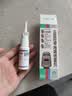 达芬霖盐酸羟甲唑啉喷雾剂10ml:5mg*20ml*300喷 鼻炎喷雾剂药治过敏性鼻炎鼻窦炎鼻子痒流鼻涕特俲专用药 实拍图