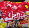 不倒翁韩国进口 辣味金拉面+海鲜拉面9袋 韩式泡面方便面 速食拉面1120g 实拍图