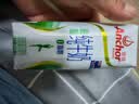 安佳（Anchor）脱脂 高钙纯牛奶 250ml*24盒 新西兰原装进口草饲 实拍图