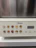 美的（Midea）钛钢蒸魔方电蒸锅新款炖蒸涮煮一体多功能电煮锅家用18L电热锅0涂层有钛不锈钢蒸笼ZGC3023J2Ti 实拍图