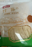 富昌 竹荪50g 食用菌干菇 煲汤佳品 南北干货 火锅食材 实拍图