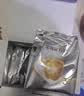 伊利金领冠育护幼儿配方奶粉3段12-36个月1200g*1盒【5倍DHA好脑力】 实拍图