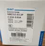 正泰（CHNT）漏电保护器空调插座家用32A 230V 固定式漏电保护开关NEG3-62020 实拍图