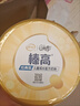 伊利QQ星榛高A2β-酪蛋白儿童成长奶粉4段3岁+700g*1罐 高钙/DHA 实拍图