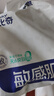 舒比奇（Suitsky）【未检出甲酰胺】透气薄纸尿裤敏感肌成长裤婴儿尿不湿超薄透气 【拍5划算】纸尿裤XL32片 10-12kg 实拍图