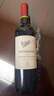 拉菲（LAFITE）理德小飞人赤霞珠干红葡萄酒原瓶进口750ml单支装 七夕送礼红酒 实拍图