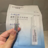 自然堂面膜组合冻干10片+烟酰胺安瓶10片修护美白淡化细纹护肤品 实拍图