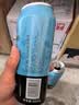 奥丁格德国进口helles拉格啤酒500ml*3罐精酿啤酒尝鲜装京东自营 实拍图