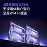 普联（TP-LINK） AX3000满血WiFi6千兆无线路由器 5G双频游戏路由 易展Mesh 3000M无线速率XDR3050 实拍图