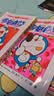 【新华书店旗舰店】哆啦A梦漫画珍藏版全套1-45册 藤子不二雄小叮当蓝胖子机器猫漫画书全集动漫卡通连环画 实拍图