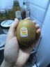 佳沛（zespri）新西兰阳光金奇异果 8个装 特大果单果重约124-146g 水果猕猴桃 实拍图