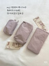 MUJI 褶皱肌理锦纶 收纳包 旅行 便携 化妆包 洗漱包首饰 零钱包 广口收纳包 粉红色 S 11*6*3.5cm 实拍图