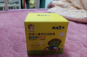 青蛙王子儿童面霜 3-6-12岁宝宝保湿舒缓润肤霜防皴倍润面霜60g 实拍图