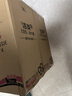洁柔抽纸 粉Face3层120抽*27包 百花香卫生纸 原生木浆面巾纸 整箱 实拍图
