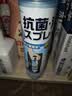 PINOLE热门商品除臭喷雾鞋子杀菌喷雾银离子日本进口防脚臭除臭剂440ml 实拍图