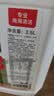 巨奇严选 浓缩除霉剂2.5L墙面墙体霉菌清除剂墙壁木材去除霉菌霉点 实拍图