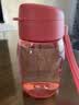 特百惠（Tupperware）嘟嘟企鹅350ML塑料杯夏季儿童可爱水杯子男女学生带提绳 西瓜红 实拍图