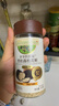 爷爷的农场黑松露松茸鲜100g 减钠29%儿童宝宝调味品菌菇提鲜赠宝宝辅食谱 实拍图