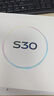 vivo S30 多彩轻薄直屏 5000万索尼超级潜望长焦 高通第四代骁龙7 6500mAh长续航 新品手机 国家补贴 桃桃粉 12GB+256GB 官方标配 实拍图
