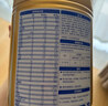 飞鹤臻爱倍护超级飞帆2段 婴幼儿配方奶粉(6-12月)900g 乳铁蛋白dha 实拍图
