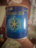 美赞臣蓝臻幼儿配方奶粉3段（12-36月）300g*1罐+丝塔芙大白罐85g 实拍图