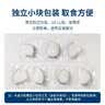 我爱渔银鳕鱼切块500g独立真空10-11块切块或偏尾段小规格 实拍图