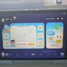 科大讯飞AI学习机S90 Pro 高清类纸护眼屏 AI精准学 AI答疑辅导 中高考同源技术 13.2英寸 8+256G 实拍图