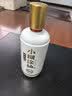 小糊涂仙720金装版 浓香型白酒52度500ml*1瓶 单瓶装 宴请送礼 实拍图